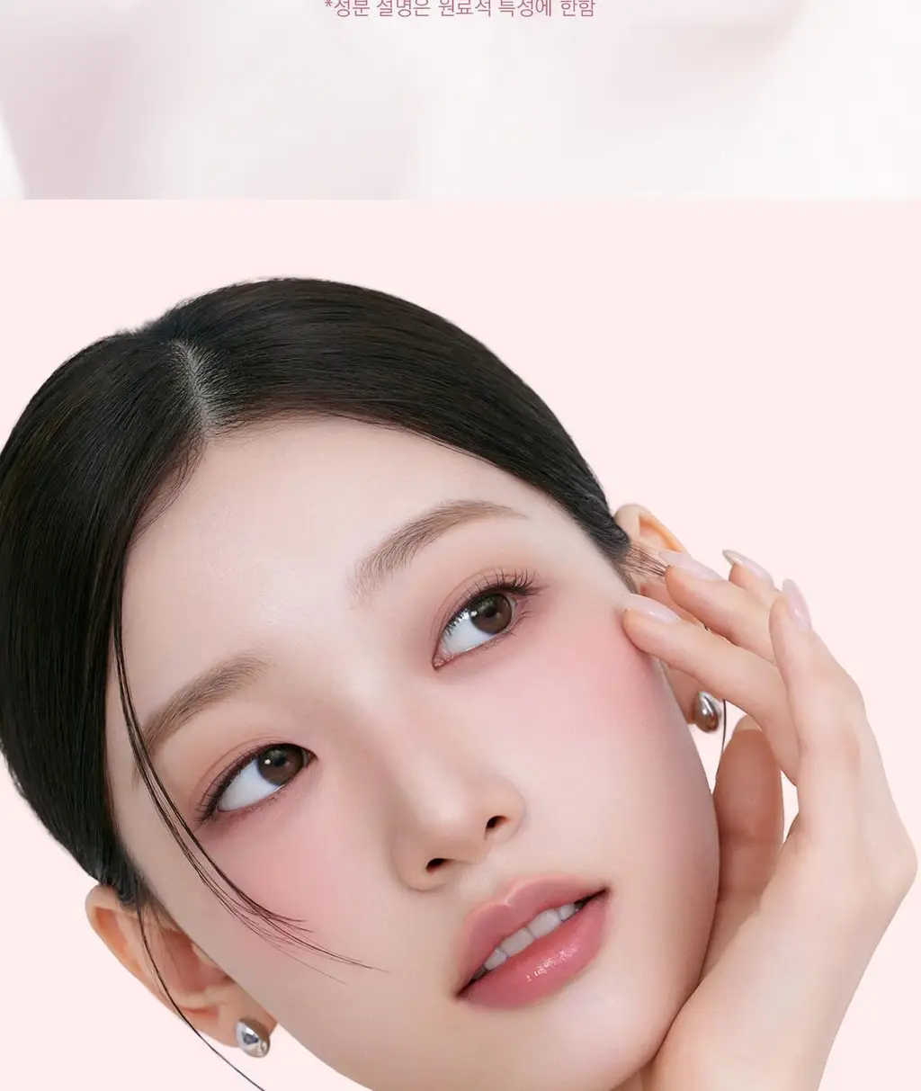[미러글로우/탱글광] 디어달리아 립 얼루어 글로우 샤인 상세페이지 29